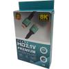 Jasper ������� HDMI 2.1 8K Ultra HD CCA 4320p HDR 48Gbps 3m