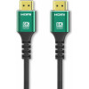 Jasper ������� HDMI 2.1 8K Ultra HD CCA 4320p HDR 48Gbps 10m