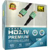 Jasper ������� HDMI 2.1 8K Ultra HD CCA 4320p HDR 48Gbps 10m