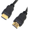 Jasper ������� �������� HDMI 1.4 A �������� �� A �������� Gold Plated CCS 1m �����