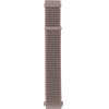 Trender ������������ ������� Nylon 20mm ��� - (TR-NY20PK)