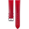 Trender ������������ ������� ��������� 20mm ������� - (TR-FX20RD)