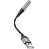 Hoco ���������� �������� ���� USB to 3.5mm Hi-Fi �������� �� ���� ��� �������� Braided 12cm - (LS36 Fresh)