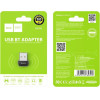 Hoco ���������� Wireless USB Bluetooth 5.0 ����� - (UA18)
