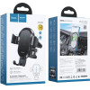 Hoco ���� �������� ��������� ����������� Guide �� Wireless Charger 15W ��� �������� 4.7''-7,0'' - (CA105)