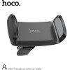 Hoco ���� �������� ��������� ����������� Mini 360� ����� ��� �������� 50-80mm - (DCA19)