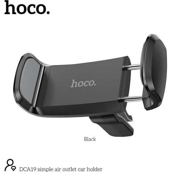 Hoco ���� �������� ��������� ����������� Mini 360� ����� ��� �������� 50-80mm - (DCA19)