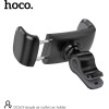 Hoco ���� �������� ��������� ����������� Mini 360� ����� ��� �������� 50-80mm - (DCA19)