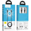 Hoco ������� �������� ������� USB-C �� USB-C 5.0A 100W 20V 1�. ����� - (X50 Exquisito)