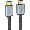 Hoco ������� �������� HDMI HDMI 2.1 �� 8K 60Hz Ultra HD 48Gbps ����� 2m Braided - (US03)