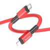 Hoco ������� �������� Strength USB-C �� Lightning PD20W ������� 1m ������ ������� - (X85)