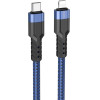 Hoco ������� �������� USB-C �� Lightning Braided PD20W 3A ���� 1.2m ������ ������� - (U110)