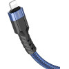 Hoco ������� �������� USB-C �� Lightning Braided PD20W 3A ���� 1.2m ������ ������� - (U110)