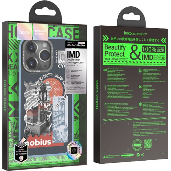 Hoco ���� ��� Apple iPhone 14 Pro Max Artist D - (Cool Me Series)