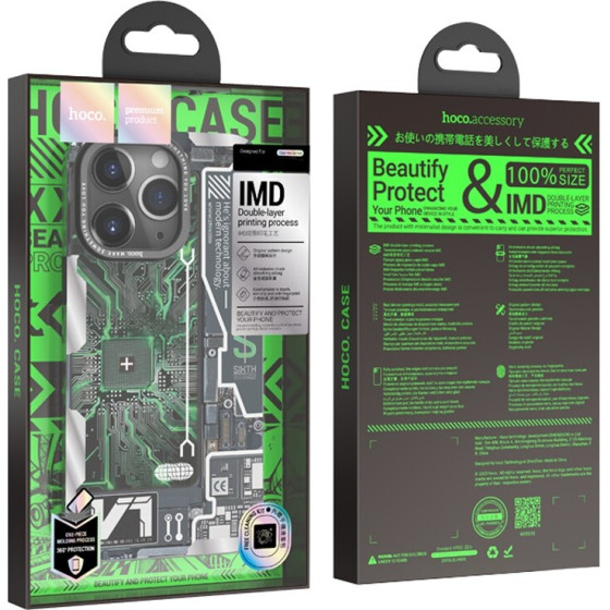 Hoco ���� ��� Apple iPhone 14 Pro Mechanism C - (Cool Me Series)
