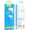 Hoco Hands Free Earphones Stereo 3.5mm �� ��������� ��� ������� ����������� ����� - (M97 Enjoy)