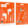 Hoco Hands Free Universal Earphones Hi-Fi Stereo 3.5mm ����� 1.2m - (M121 Bright)