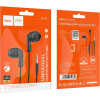 Hoco Hands Free Universal Earphones Hi-Fi Stereo 3.5mm ����� 1.2m - (M121 Bright)