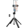 Hoco Selfie Stick ��� �������� 4.5''- 7'' 70mAh ���� 97cm ����� - (K18 Wave)