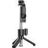 Hoco Selfie Stick Mini Live Broadcast ��� �������� 4.5''- 7'' 120mAh ���� 750mm ����� - (K17 Figure)