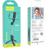 Hoco Selfie Stick Mini Live Broadcast ��� �������� 4.5''- 7'' 120mAh ���� 750mm ����� - (K17 Figure)