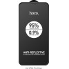 Hoco Tempered Glass A32 Anti Reflective Dustproof 0.33mm ��� Apple iPhone 14 Pro Max �����