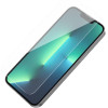 Hoco Tempered Glass Instant Full Screen High-Definition HD 2.5D ��� Apple iPhone 13 mini �����. - (G6)