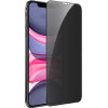 Hoco Tempered Glass Premium Series 0.33mm 30 ������ Privacy Angle ��� Apple iPhone XR / iPhone 11 ��� 10 ���. - (G15)