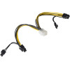 Akyga ���������� �� ������� PCI-E 6 pin ������ / 2x PCI-E 6+2 pin �������� 2x 15cm - (AK-CA-55)