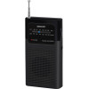Sencor ������ ��������� ������ AM/FM 3,5mm 3AAA ����� - (SRD 1100 B)