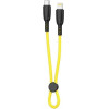 XO NB-Q248A Suluo Series Portable Silicone Type-c To Lightning 27W L=25cm Strip Cable Yellow