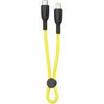 XO NB-Q248A Suluo Series Portable Silicone Type-c To Lightning 27W L=25cm Strip Cable Yellow