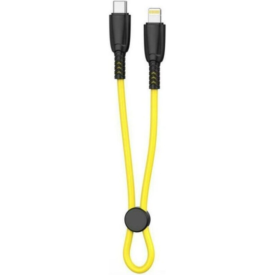 XO NB-Q248A Suluo Series Portable Silicone Type-c To Lightning 27W L=25cm Strip Cable Yellow