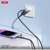 XO NB-Q264B Type-c To Type-c 240W High Power Data Cable 2m