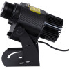 GloboStar Projector Led ������������ ������������� ��������� Official Partner ���������� ����� - 30W Ac 220-240V IP65 - �22 x �18.5 x �22cm - 2 ������ ������� - (51177)