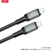 XO NB-Q264A Type-c To Type-c 240W High Power Data Cable 1m