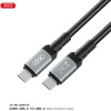 XO NB-Q264A Type-c To Type-c 240W High Power Data Cable 1m