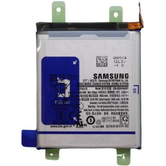 Samsung �������� EB-BS918ABy S918B Galaxy S23 Ultra 5G (Original) - (EB-BS918ABY, GH82-30459A)