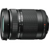 Olympus 40-150mm 1:4-5.6 R Black M.Zuiko Digital (EZ-M4015-R) Lense Micro Ft - (V335390BW000)
