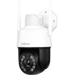 SriHome 20x Zoom 5MP ULTRA-Clear Outdoor Waterproof Ip Camera - (SH041)