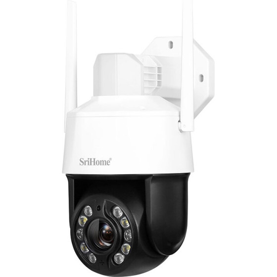 SriHome 20x Zoom 5MP ULTRA-Clear Outdoor Waterproof Ip Camera - (SH041)
