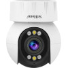 SriHome 5G Wifi Indoor Ptz Camera 5x Optical Zoom 4MP - (SH046)