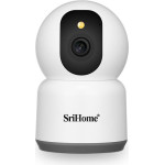 SriHome 5G Wifi Ip Camera 5MP Qhd - (SH038)