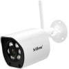 SriHome 5G Wifi Outdoor Ip Camera 5MP - (SH034)