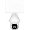 SriHome Dual Band Wifi Floodlights Camera 5MP Qhd - (SH039)