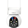 SriHome Waterproof Wifi Pzt Ip Camera 5MP Hd - (SH052B)