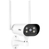 SriHome Wifi Outdoor Smart Camera 4MP - (SH037)