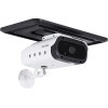 GloboStar �������� ������ Camera 1080P 2MP 4G SIM CARD WiFi 150� �������� 3200mAh ������������ ����� ����� ���������� ������� ��������� IP66 ����� ����� 6000K - ����� - (86048)