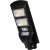 GloboStar �������� ������ ��������� ������ Street Light LED SMD 100W 8000lm �� ������������ �������� Li-ion 5500mAh - ������������ ����� �� ��������� ������-������ PIR ��������� ������� ��������� IP65 ����� ����� 6000K - (71551)