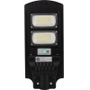 GloboStar �������� ������ ��������� ������ Street Light LED SMD 100W 8000lm �� ������������ �������� Li-ion 5500mAh - ������������ ����� �� ��������� ������-������ PIR ��������� ������� ��������� IP65 ����� ����� 6000K - (71551)